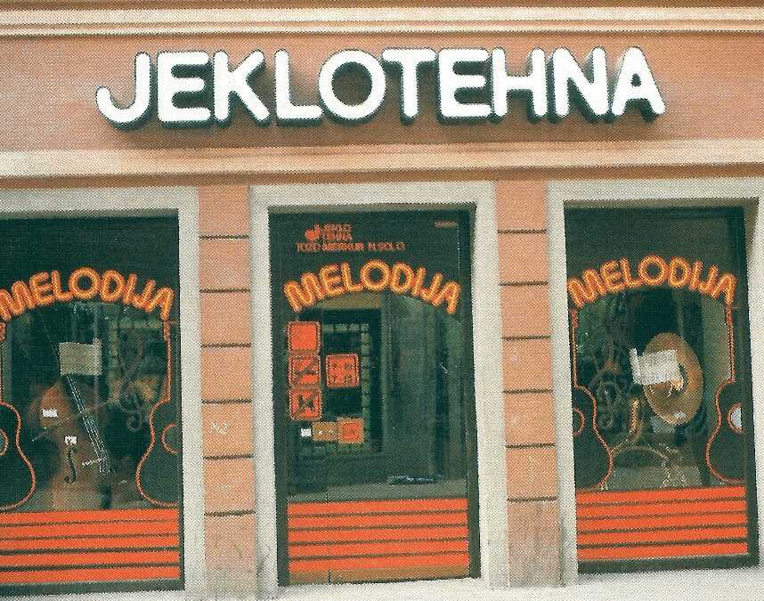 JEKLOTEHNA MARIBOR – KULTNE POSLOVALNICE